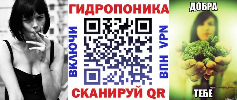 Купить наркотик аптеки Данков OMG зеркало  Амфетамин  COCAIN  ГАШ  МЕФ  МАРИХУАНА 
