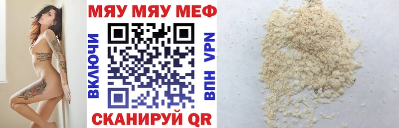 АМФЕТАМИН Данков