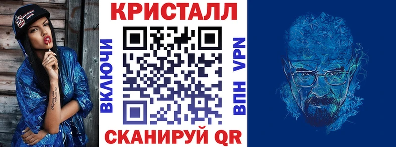 Amphetamine Premium Данков