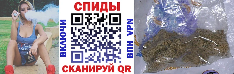 omg вход  Данков  БУТИРАТ вода  купить наркотики цена 