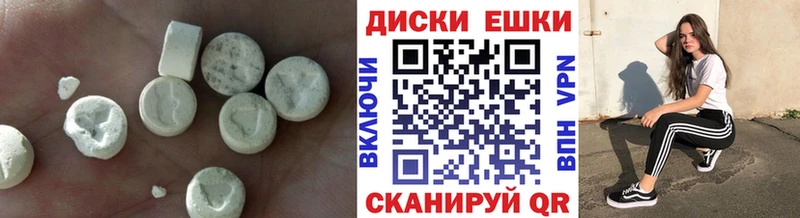 что такое   Данков  Ecstasy Philipp Plein 