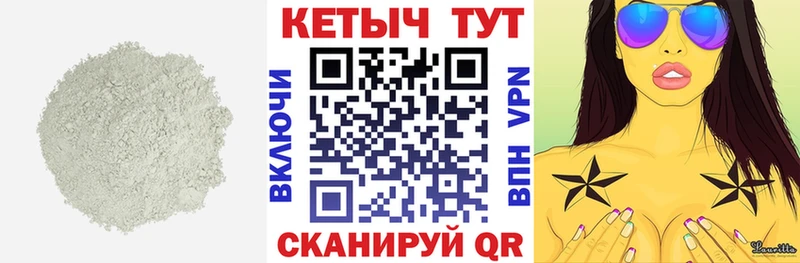 КЕТАМИН ketamine  Данков 