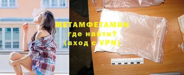 ГАЛЛЮЦИНОГЕННЫЕ ГРИБЫ Вязники