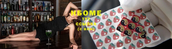 МДМА Вяземский
