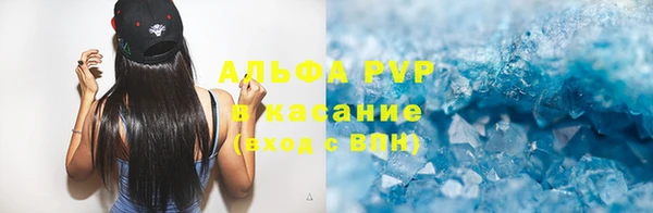 хмурый Горнозаводск