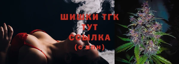 МДМА Вяземский