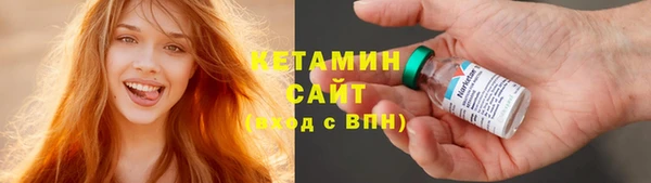 ГАЛЛЮЦИНОГЕННЫЕ ГРИБЫ Вязники