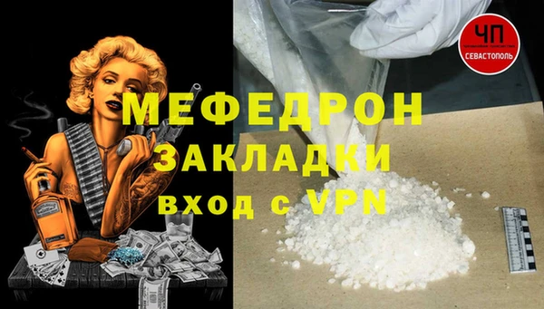 хмурый Горнозаводск