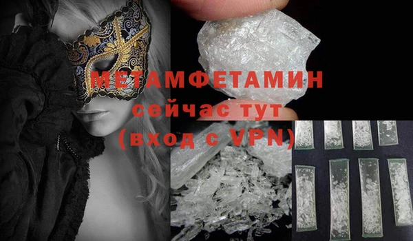 хмурый Горнозаводск