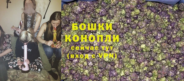 МДМА Вяземский