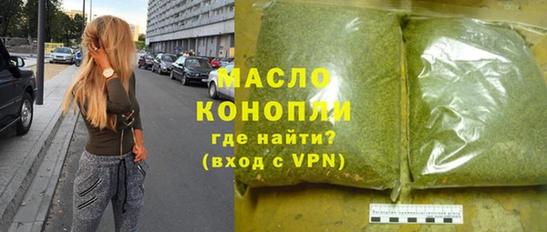 хмурый Горнозаводск
