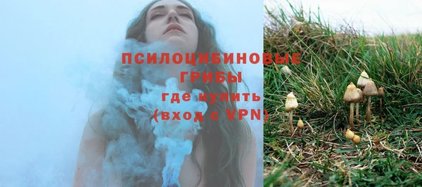 МДМА Вяземский