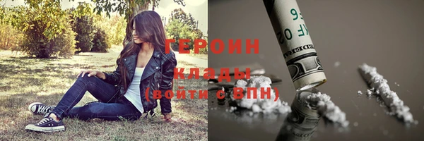 хмурый Горнозаводск