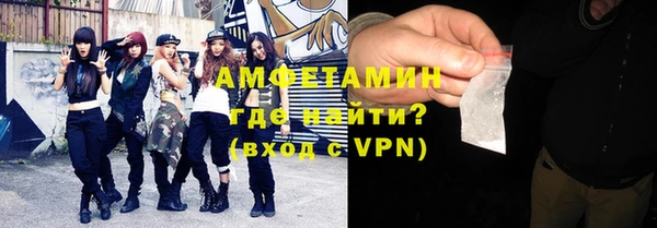 МДМА Вяземский