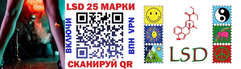 это формула  Данков  Марки NBOMe 1,5мг  omg tor 
