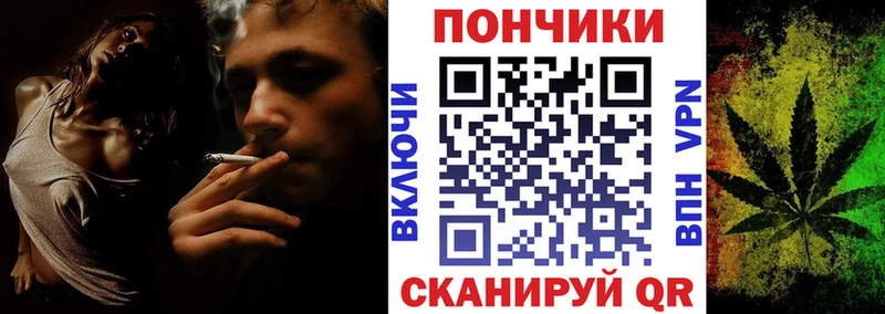 Канабис OG Kush  Данков 